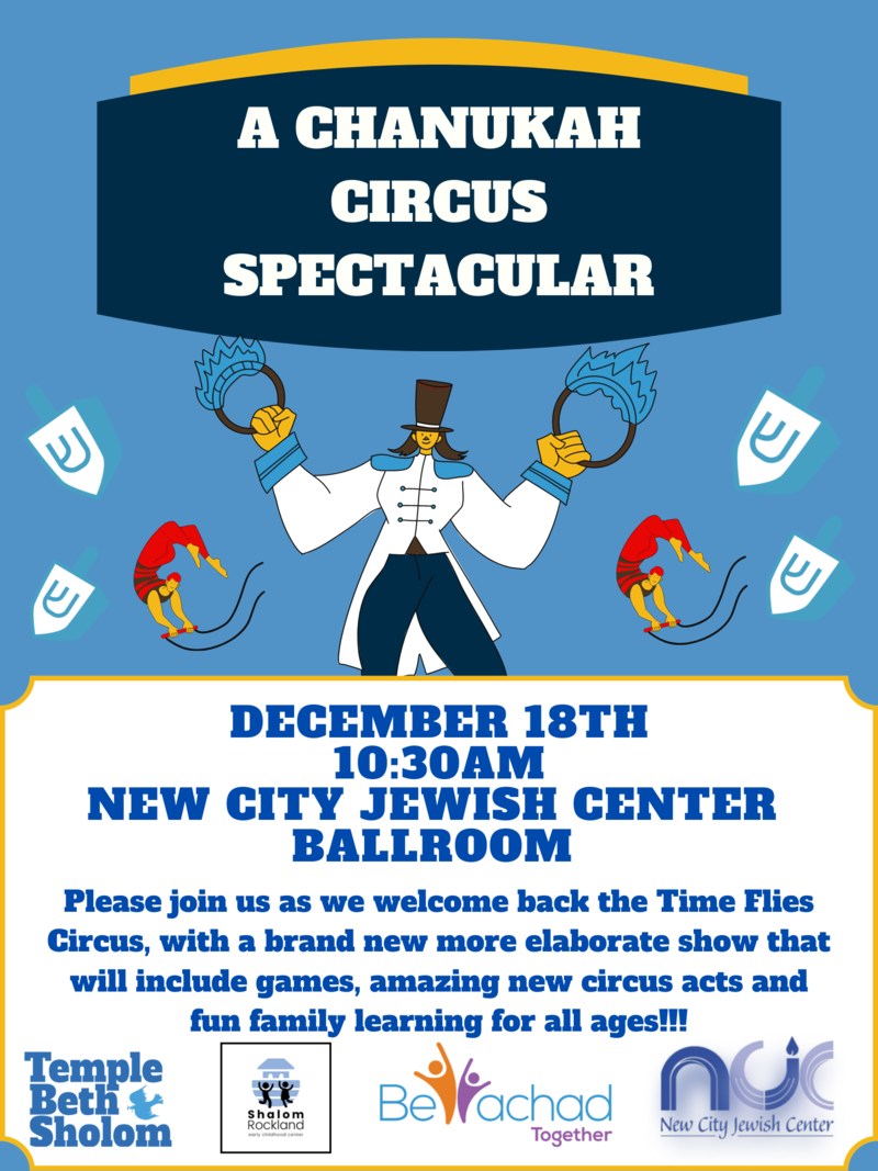 Banner Image for One Community Chanukah Circus Spectacular