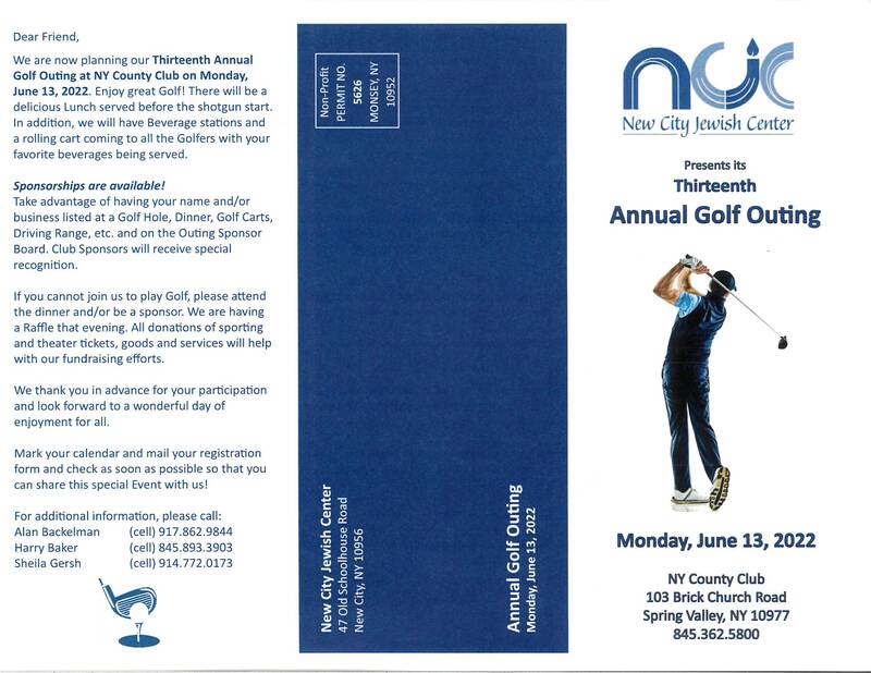 Banner Image for NCJC 13th Annual Golf Outing