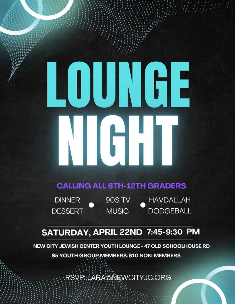 Banner Image for NCJC Youth Lounge Night